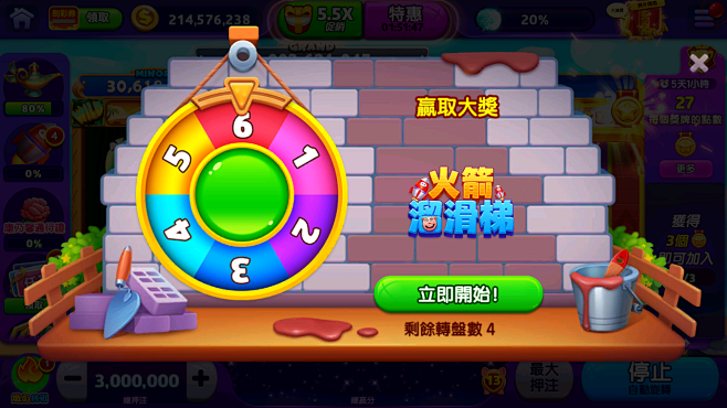 Screenshot_20240508-...