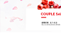 首页-秋水伊人官方旗舰店-天猫Tmall.com
