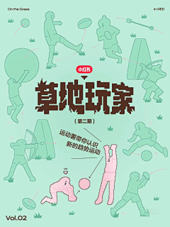 MAYOCTTT采集到GGGGGGG了