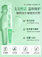水杨酸果酸次抛精华液收缩毛孔粗大面部刷非修复酸祛痘印闭口粉刺-tmall.com天猫