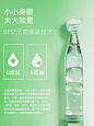水杨酸小安瓶精华液刷酸去祛痘印痘坑淡化痘疤收缩毛孔粗大修复女-tmall.com天猫