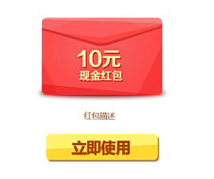 小豆子昝采集到漂浮元素