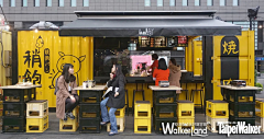 WingYeeee采集到市集