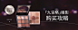 【618预售】3CE九宫格眼影 新品橘棕盘眼影芋泥盘SOME DEF黄油盘-tmall.com天猫