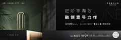 芭芭拉的扫帚采集到提案