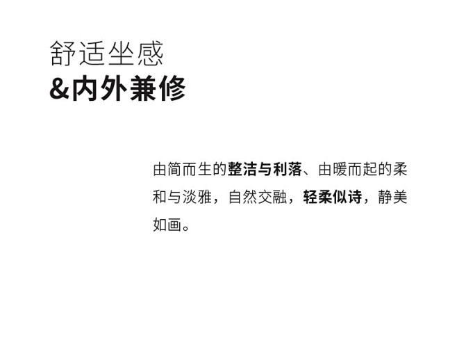 魅力大师意式极简全真皮沙发头层牛皮大户型...