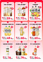 O1CN01uoDJTR2NUU9FvvRac_!!3311179966.jpg_790x10000Q75.jpg_.webp,394x561 像素