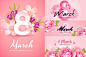 9套三八妇女节精致玫瑰花蕾花卉粉色背景横幅海报EPS矢量设计模板素材