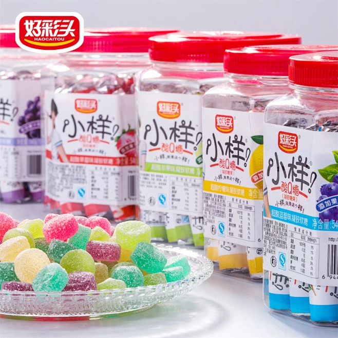 好彩头 小样酸q糖540g罐装 维生素C水果汁软糖 qq糖橡皮糖喜糖果-tmall.com天猫-花瓣网