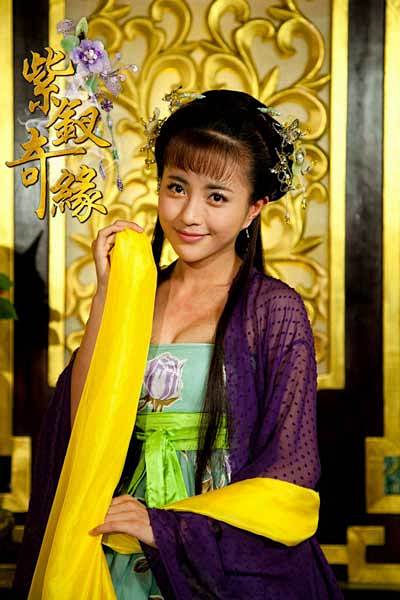 包文婧紫钗奇缘