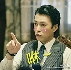 #午间话题# 说得好像……并没有错呢（图１），似乎已经预感到了评论会变成#表情包斗武场#，让小浪先出招！