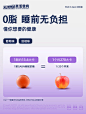 日本JOLIYOYO功能睡眠软糖gaba氨基丁酸助非褪黑素安瓶眠深夜食糖-tmall.hk天猫国际
