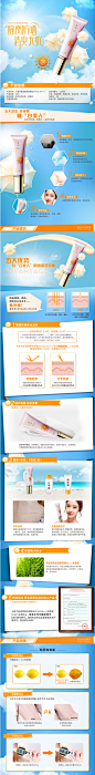 卡姿兰清透隔离防晒霜SPF30 补水保湿遮瑕持久正品防晒乳隔离霜-tmall.com天猫
