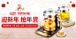 思想搬运工