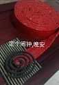 集