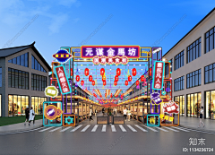 R--G采集到长图