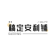 爱生活爱设计的小李采集到天气时间轴