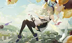 阿酷奈斯，#明日方舟# ​​​​