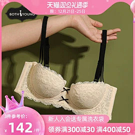 嫦香诗_淘宝搜索