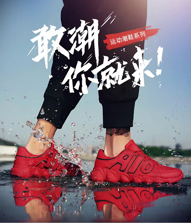 涌哥网批涌哥★S300 附视频 春季男运...