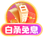 87e65d3cc6d895b8.png (46.8 KB,255*220)