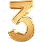 618双十一双11双十二双12电商促销活动3D立体C4D金色数字3元素