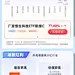 采集图片