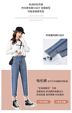十一诺采集到详情