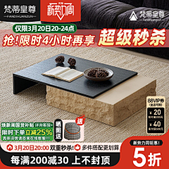 猫鱼薄荷☺采集到主图