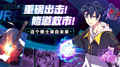 山d1采集到参考