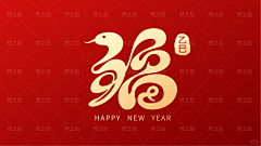 唠唠甜嗑采集到装饰