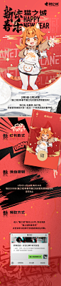 猫之城 - bilibili游戏中心