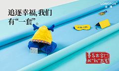 三流设计采集到文案