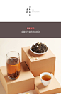宋品茉莉红茶金骏眉茶叶礼盒装250g节日礼品领导客户送礼公司定制-tmall.com天猫