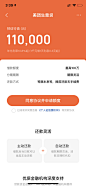 https://p.51credit.com/bbs/attachment/forum/app/2021/06/02/42A3ABD51B5D44A08E9BD173FA3DA37D.jpg