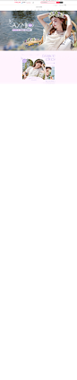 女装/男装banner_平面图片素材_雨后^ω^的画板-花瓣网