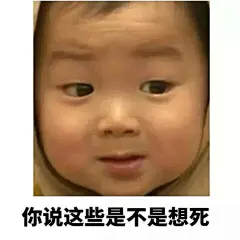 无水印表情包！！！

                                  来自表情鸭的日常 ​​​​