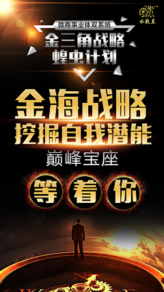 Thisromance采集到炫酷