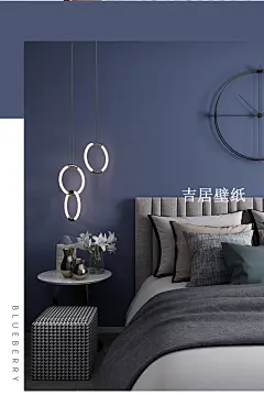 现代服装店蓝莓色壁纸自粘纯色家用卧室温馨客厅背景墙防水墙纸贴-淘宝网