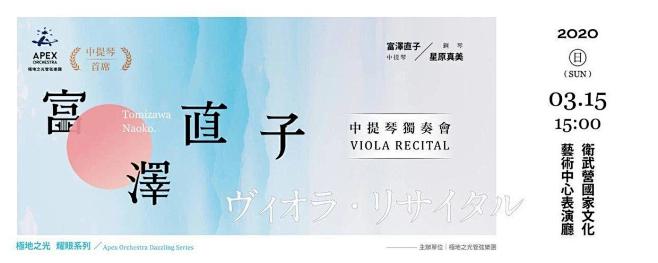 从中文海报设计中获取排版设计灵感
