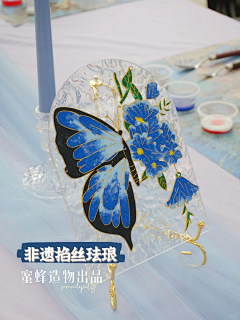 ESTRELLA…采集到元素：蝴蝶