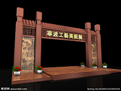 Seagull-采集到形象门