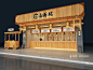 新中式卤味店 - 效果图交流区-建E室内设计网