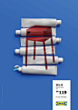 IKEA宜家创意平面广告设计艺术