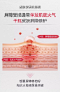 【双11抢先加购】薇诺娜修屏水乳套装洗面奶修护屏障舒缓补水保湿-tmall_02