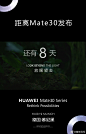@隐形冠军 的个人主页 - 微博