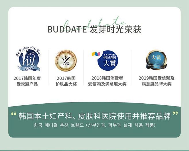 QQ图片20210118084940