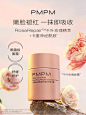 @PMPM 的个人主页 - 微博