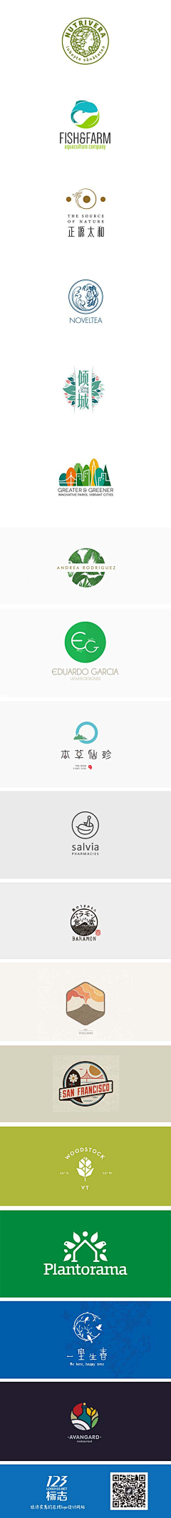 LGYCYH采集到标题-LOGO设计
