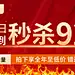 衣柜家用卧室出租屋经济小户型简约儿童简易实木定制推拉移门柜子-tmall.com天猫